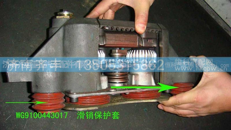 ,滑销保护套位置,济南铁鹿汽车零部件有限公司