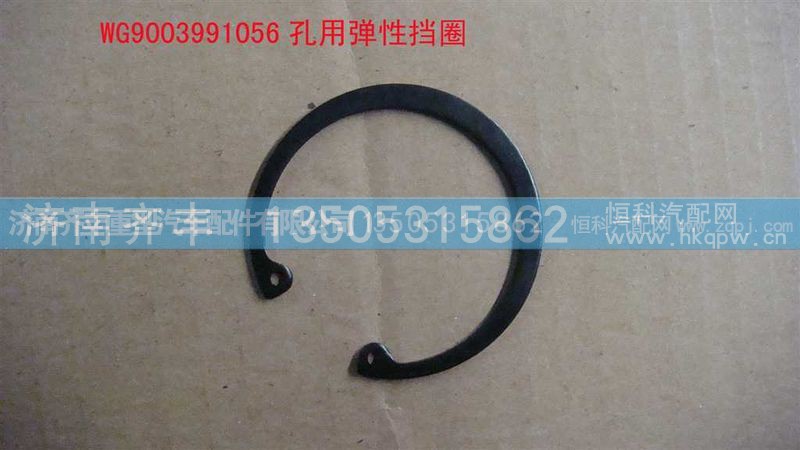 ,6322轴承卡簧,济南铁鹿汽车零部件有限公司