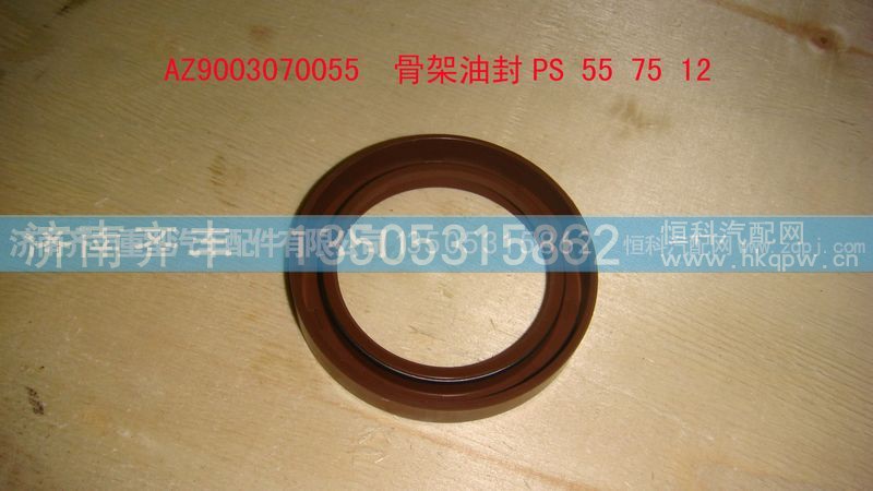 ,变速箱前油封55x75x12,济南铁鹿汽车零部件有限公司