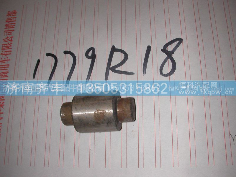 ,美驰１６０压紧轮,济南铁鹿汽车零部件有限公司