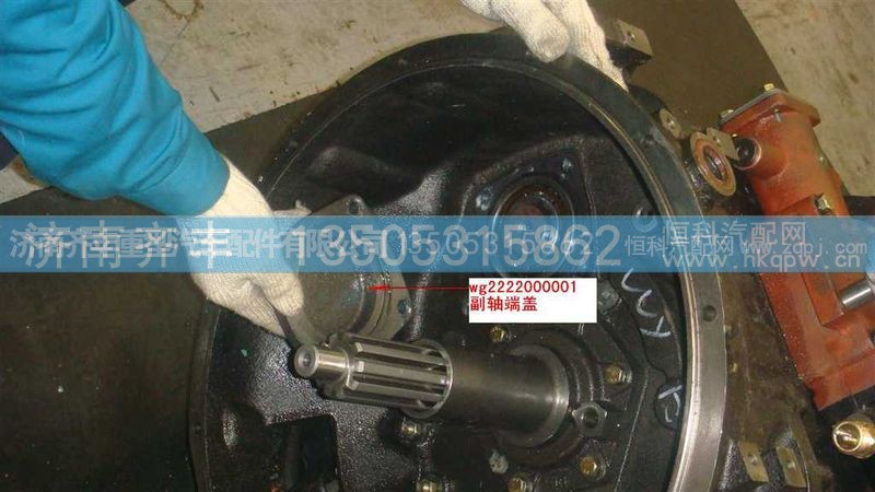 ,副轴端盖,济南铁鹿汽车零部件有限公司