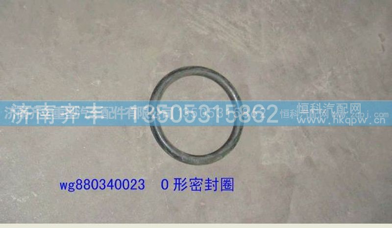 ,前制动凸轮轴密封圈,济南铁鹿汽车零部件有限公司