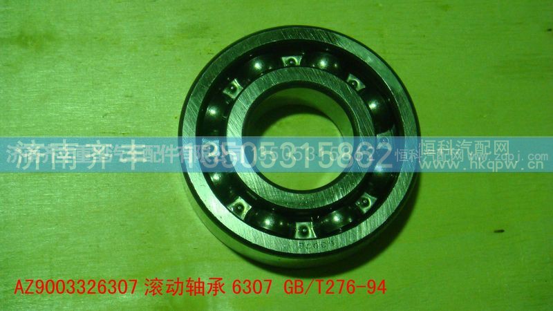 ,取力器花键轴滚动轴承6307,济南铁鹿汽车零部件有限公司