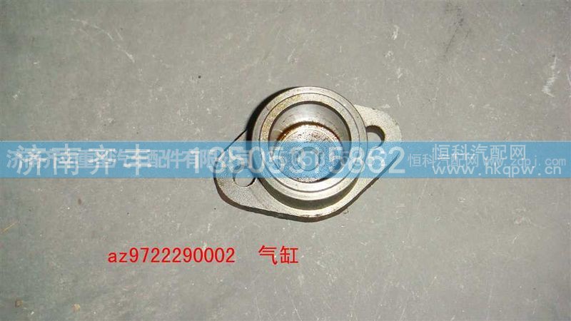 ,取力器汽缸,济南铁鹿汽车零部件有限公司