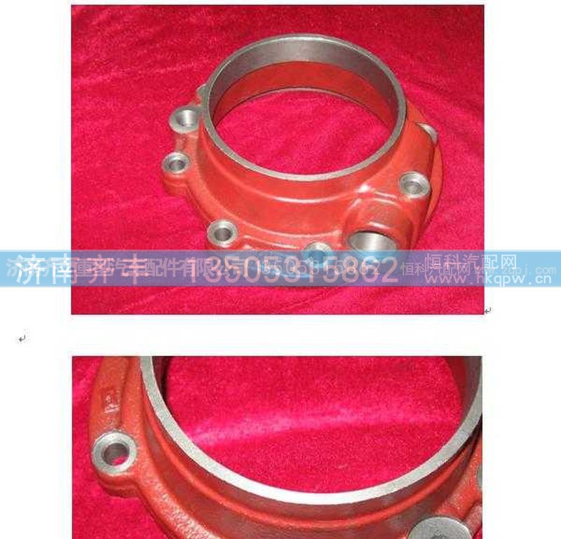 ,输出轴后端盖,济南铁鹿汽车零部件有限公司