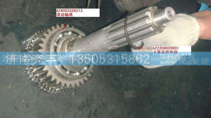 ,一轴轴承６２１３,济南铁鹿汽车零部件有限公司