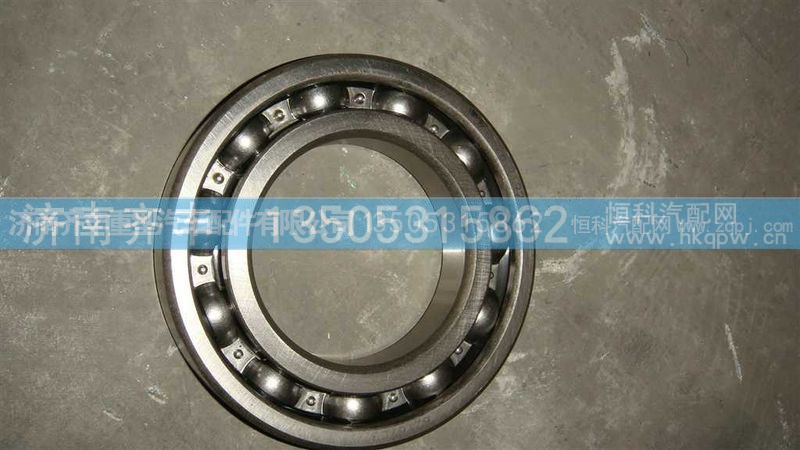 ,轴间差速器壳内球轴承6216(AC16),济南铁鹿汽车零部件有限公司