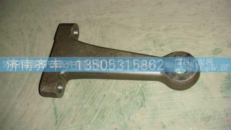 AZ9719411011,转向节臂09款碟刹图号,济南铁鹿汽车零部件有限公司