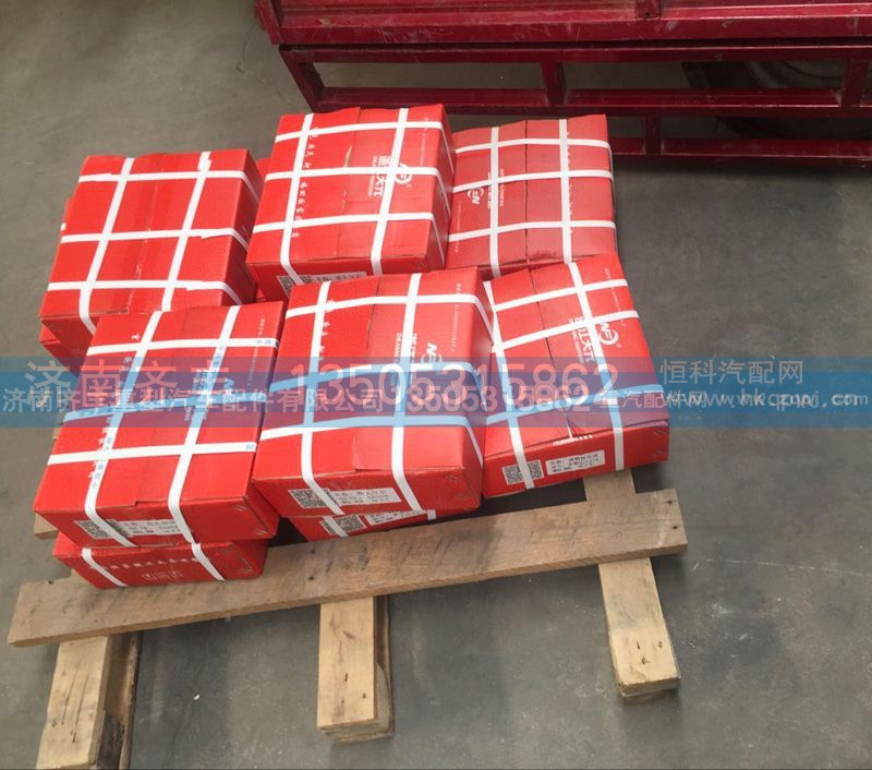 ,,济南铁鹿汽车零部件有限公司