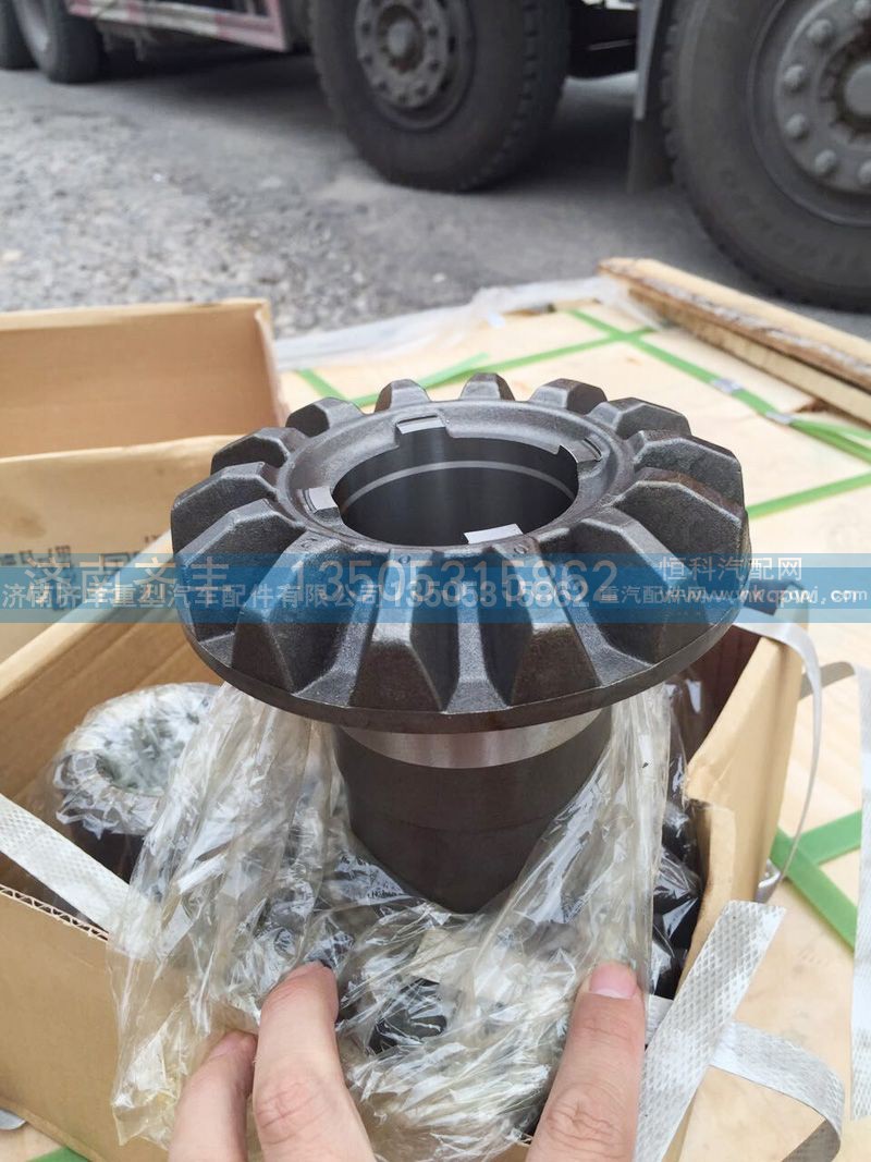 ,,济南铁鹿汽车零部件有限公司