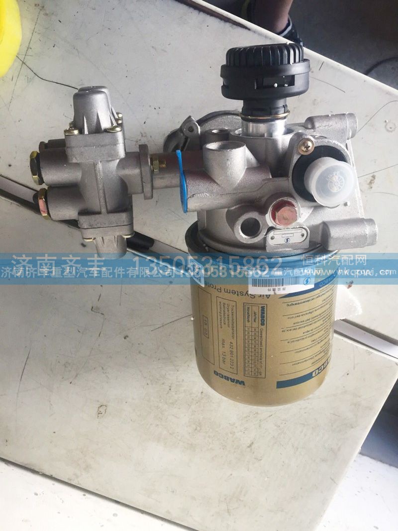 ,,济南铁鹿汽车零部件有限公司