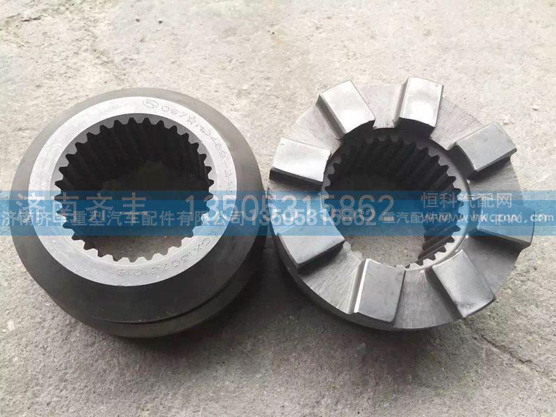 ,,济南铁鹿汽车零部件有限公司