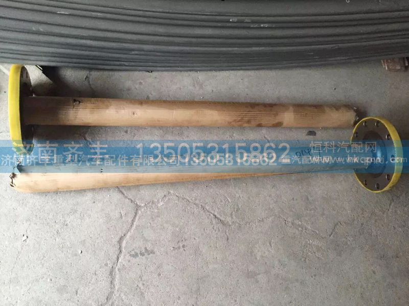 ,,济南铁鹿汽车零部件有限公司