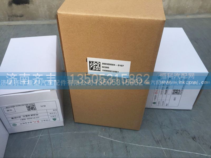 ,,济南铁鹿汽车零部件有限公司