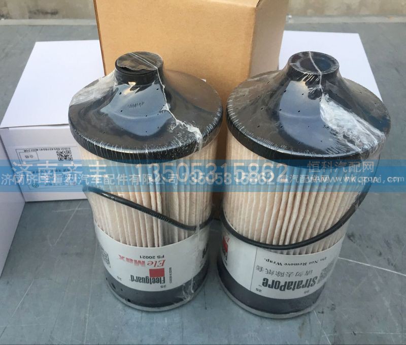 ,,济南铁鹿汽车零部件有限公司