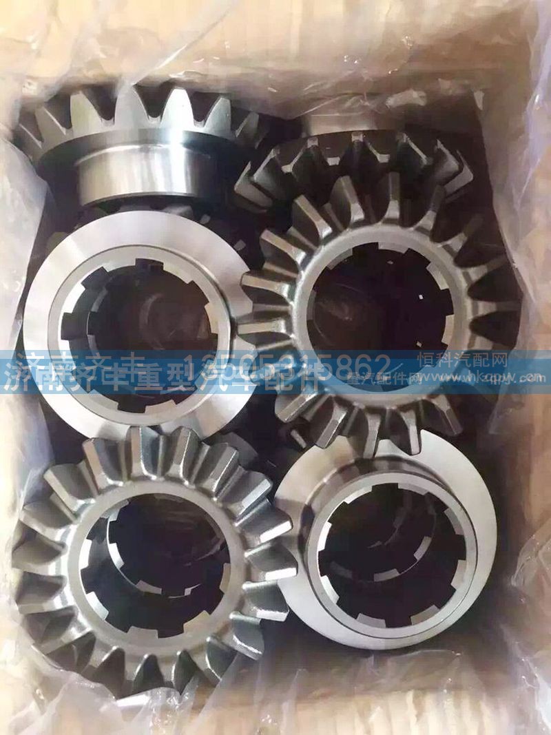 ,,济南铁鹿汽车零部件有限公司