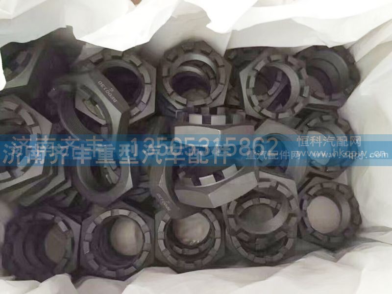 ,,济南铁鹿汽车零部件有限公司
