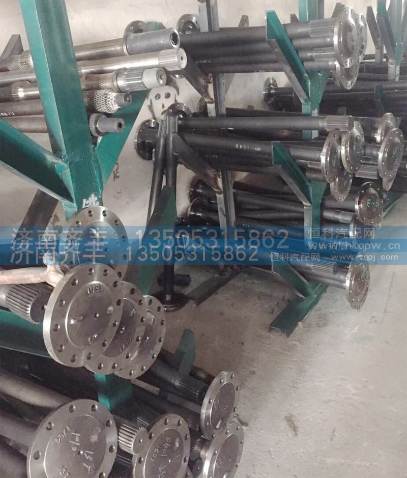 ,半軸,濟(jì)南鐵鹿汽車零部件有限公司