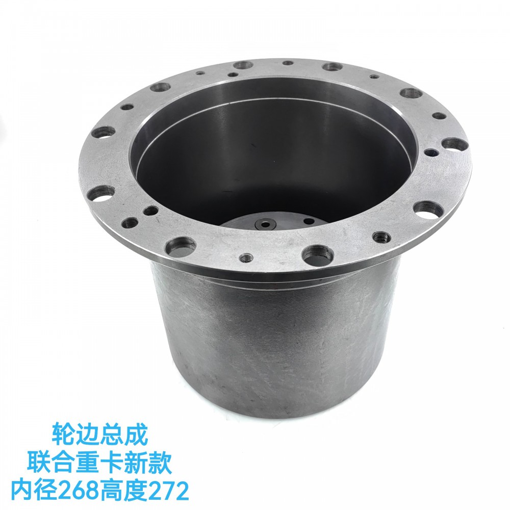 轮边总成 联合重卡新款