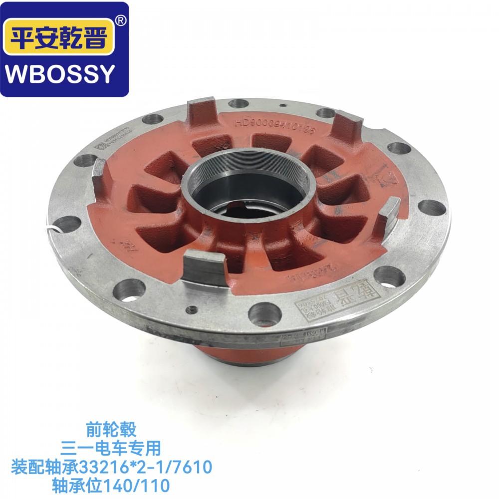 前輪轂 三一電車專用 裝配軸承33216-2,7610