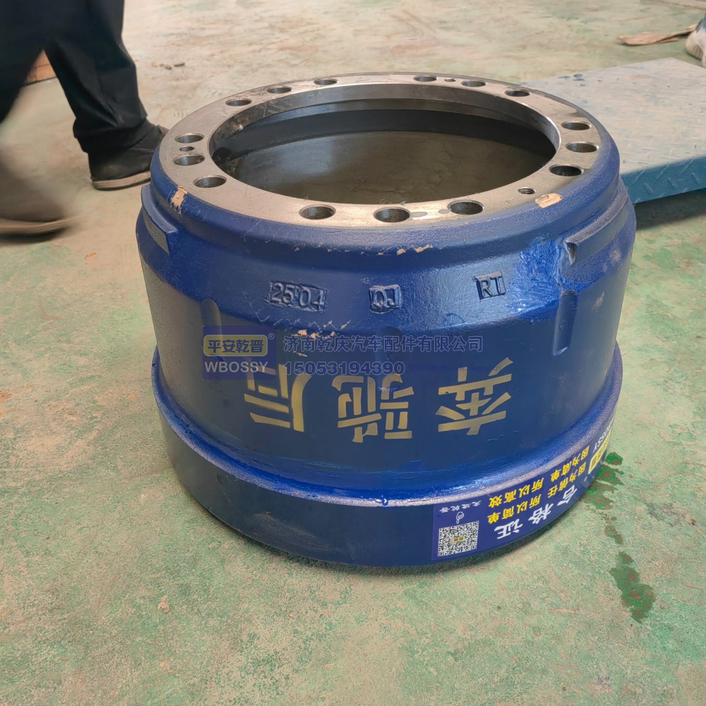 奔驰后制动鼓