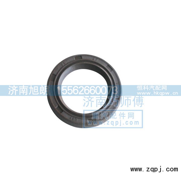 26＊37＊7,STR方向機(jī)油封,濟(jì)南旭朗汽車配件有限公司