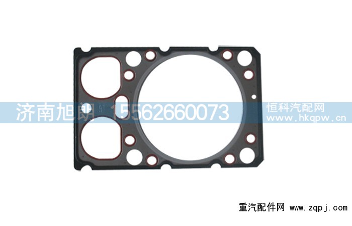 ,汽缸盖垫片（WP10）,济南旭朗汽车配件有限公司