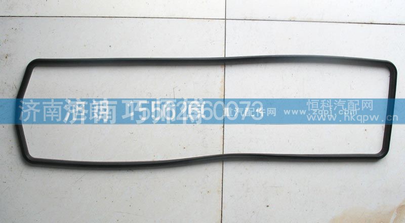 ,斯太尔油底垫,济南旭朗汽车配件有限公司