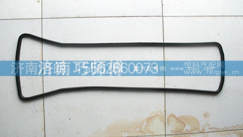 ,潍柴P12油底垫,济南旭朗汽车配件有限公司