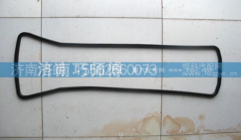 ,潍柴P12油底垫,济南旭朗汽车配件有限公司