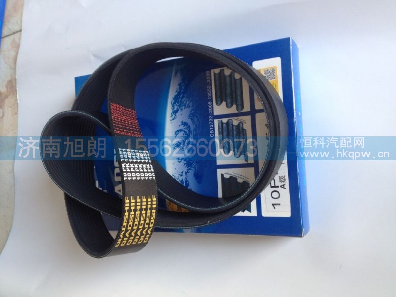 10PK1451图号612630060342,皮带,济南旭朗汽车配件有限公司