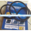 10*1150皮带,10*1150皮带,济南旭朗汽车配件有限公司