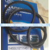 10*1145皮带,10*1145皮带,济南旭朗汽车配件有限公司