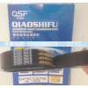 6PK1376,6PK1376皮带,济南旭朗汽车配件有限公司