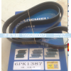 6PK1387,6PK1387皮带,济南旭朗汽车配件有限公司