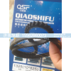 10*825皮带,10*825空调皮带,济南旭朗汽车配件有限公司