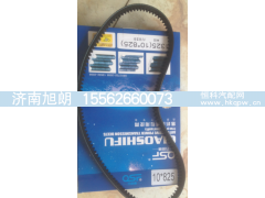 10*825皮带,10*825空调皮带,济南旭朗汽车配件有限公司