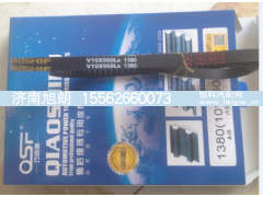 10*960,10*960皮带,济南旭朗汽车配件有限公司