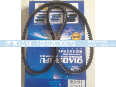 10*1050皮带,10*1050皮带,济南旭朗汽车配件有限公司