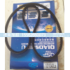 10*1040皮带,10*1040皮带,济南旭朗汽车配件有限公司