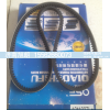 10*1027皮带,10*1027皮带,济南旭朗汽车配件有限公司