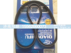 10*1025皮带,10*1025皮带,济南旭朗汽车配件有限公司