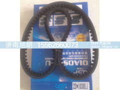 22*1030,22*1030皮带,济南旭朗汽车配件有限公司