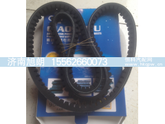 22*1448,22*1448皮带,济南旭朗汽车配件有限公司