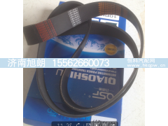 10PK1462,10PK1462豪沃A7风扇带,济南旭朗汽车配件有限公司