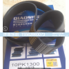10PK1300,10PK1300皮带,济南旭朗汽车配件有限公司