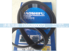 8PK1310,8PK1310皮带,济南旭朗汽车配件有限公司