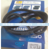 10*1375,10*1375皮带,济南旭朗汽车配件有限公司