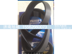 10PK1831,10PK1831皮带,济南旭朗汽车配件有限公司
