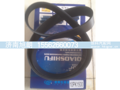 10PK1500,10PK1500皮带,济南旭朗汽车配件有限公司
